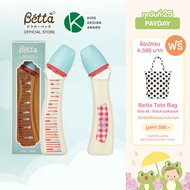 Dr.Betta Baby Bottle Jewel S3 Gingham 240ml (PPSU) ขวดนมคอมาตรฐาน บรรจุมาพร้อมกับจุกนมเสมือนนมแม่ รุ