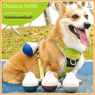 Dog outdoor water cup/portable kettle/pet water dispenser/dog walking outdoor cat accompanying water
