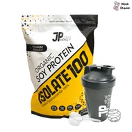 JP whey โปรตีนไอโซเลท โปรตีนพืชออร์แกนิกลด ไขมันเพิ่มกล้ามเนื้อ noneเวย์โปรตีน โปรตีนถั่วเหลือง