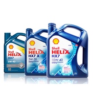 SHELL HELIX HX7 ENGINE OIL > 10W40 / 5W40 / 5W30 Semi Synthetic Engine Oil 4L
