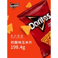 Imported Doritos Doritos Extra Thick Cheese Flavor Corn Chips Casual Snacks Puffed Potato Chips Big 