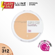 เมย์เบลลีน ซุปเปอร์ สเตย์ พาวเดอร์ ฟาวเดชั่น 6 กรัม Maybelline Superstay Powder (เครื่องสำอาง แป้งพั
