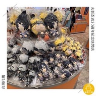 台灣代購 火影忍者 Naruto 20週年紀念快閃店