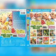 Upin and Ipin Cartoon Collection Film Cassette 7764 Upin DVD