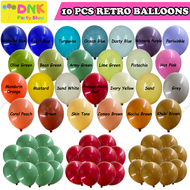 10 pcs 5 / 12 inch Size Aesthetic Retro Balloons Matte Vintage Autumn Special Happy Birthday Party W
