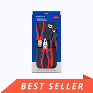 Knipex set ชุดคีมขายดี (คีมปากจิ้งจก คีมปากเฉียง คีมCobraถอดปั๊มน้ำ) 002009V01