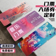 Customized Tickets Admission Tickets Admission Tickets Customized Concert Admission Tickets logo Des