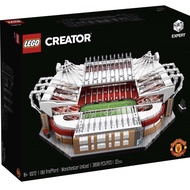 [BrickPanda] Lego 10272 Creator Old Trafford - Manchester United