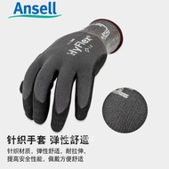 Sarung Tangan Pelindung Bersalut Ansell 11-840 Sarung Tangan Perlindungan Buruh Kerja