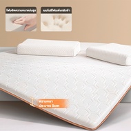 WEHOME ที่นอนยางพารา 3 ฟุต 3.5 ฟุต 5 ฟุต 6 ฟุต พับได้ที่นอนยางพารา บรรเทาอาการปวดหลัง วางพื้นได้  ใช