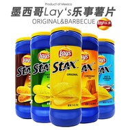 American Version Lay's Stax Lay's Stax Potato Chips Unlimited Barrel Cheese Original Barbecue Cheese