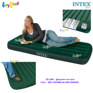 Intex ส่งฟรี ที่นอนเป่าลม 2.5 ฟุต (จูเนียร์ ทวิน) 0.76x1.91x0.22 ม.ที่สูบลมด้วยเท้าในตัว รุ่น 66950