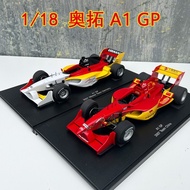 AUTOart AUTOart 1: 18 A1GP Rally Car German Team Chinese Team Simulation Alloy Car Model Collection