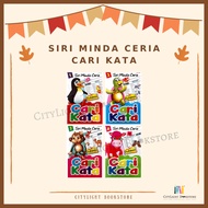 [CITYLIGHT] Word Search: Siri Minda Ceria Cari Kata (dwibahasa) - Mind to Mind