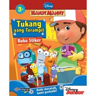 YG HANDY MANNY: THE APPLIED WORKER