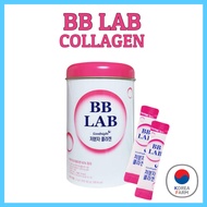 NUTRIONE BB LAB Collagen Powder 2g x 30 sticks tin case Low molecular fish collagen eating collagen korean food