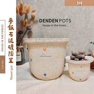 Senmei Zhishu Store Maimai Pottery Pot/Dot Pot/Cloud Pot/Peach Egg/Peach Egg/Succulents/Roots/Cactus