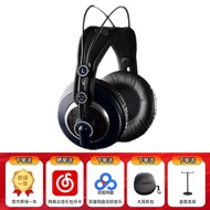 AKG/รักเทคโนโลยี K240ชุดหูฟัง II ซอสโพจิร็อคเดี่ยว Goto Yili สไตล์เดียวกันในหูฟัง