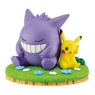 Banpresto Pokemon Figure Pikachu & Gengar 4983164189919 (Figure)