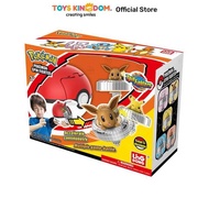 EMCO LING DONG POKEMON SPIN FIGHTER EEVEE - MIX
