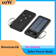 7atw 10W Solar Power Bank with 80000mAh Large Capacity Type-C Shared Detachable Charging Cable Suitable for Mobile Phone ChargingPower Banks
