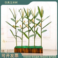 Agricultural Crops Buds Corn Model Tree Hotel Interior Decorations Simulation Decorations Farmhouse 