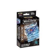 POKÉMON - 寶可夢 集換式卡牌遊戲 朱 & 紫 戰術牌組 太晶烈咬陸鯊ex - SVTGF（繁體中文版）一個