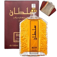Dubai Men'S Perfume - Elegant & Long Lasting Scent, Perfume Sultan Dubai, Dubai Perfume For Man (B)