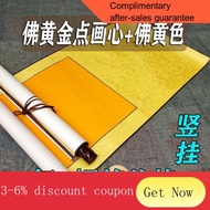 YQ59 Jiajiang Yiyou Xuan Paper Blank Scroll Buddha Golden Dot Painting Heart Gilding Xuan Paper Hanging Shaft Vertical A