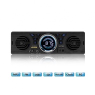 Car Radio 20-20000Hz 4 Ohms/8 Ohms 5W X 2 L/R RCA High Quality For Car