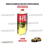 H-FEL ENGINE OIL HONDA TOYOTA H-FEL 5W30 MINYAK HITAM FULLY SYNTHETIC ENGINE OIL PRICE 1 LITER ULTIM