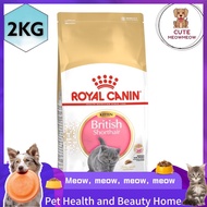 pet food ➳ROYAL CANIN KITTEN BRITISH SHORT HAIR 2KG⚘