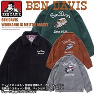 日本預訂 4色選 Ben Davis 刺繡圖案 工裝外套