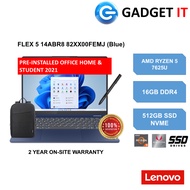 LENOVO FLEX 5 14ABR8 82XX00FEMJ / 82XX00FFMJ LAPTOP (RYZEN 5 7625U,16GB,512GB SSD,14"WUXGA IPS,RADEO