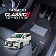 Kamatto Classic Nissan Elgrand E52 7-Seater 2010 - Present Car Floor Mat and Carpet