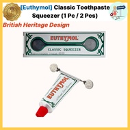 [Euthymol] Classic Toothpaste Squeezer (1 Pc / 2 Pcs) | British Heritage Design