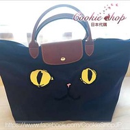 Longchamp 法國限定貓咪包（法國製）