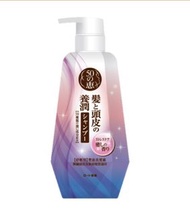 50惠 洗頭水 舒壓型 香港行貨