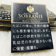 Rokok Import Sobranie Black Russian Terlaris