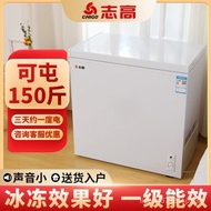 Chigo Home Use and Commercial Use Freezer Large Capacity Mini Fridge Small Refrigerator Special Clearance Frozen Refrigerated Dual-Use Energy Saving