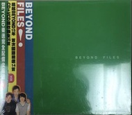 Beyond(Files)國語精選CD+VCD