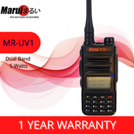 Marui MR-UV1 Dual Band Two Way Radio (Black) - 1 Year Warranty!!