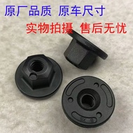 Volvo S40S60S90S80 C30C70V60V90 XC70XC90 Mudguard Fender Screw Holder Buckle
