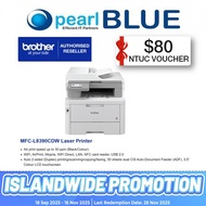 [SAME DAY DELIVERY] MFC-L8390CDW Laser Printer Automatic 2-sided (Duplex) [$80 Ntuc voucher redempti