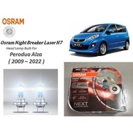 Osram Night Breaker Laser H7 For Perodua Alza ( 2009 – 2022 )