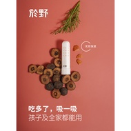 Yu Ye Citrus Hiccup Nasal Suction Stick Plant Ingredients Aromatherapy Sniffing Method Flatulence Be