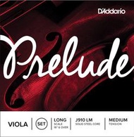 小叮噹的店 -中提琴弦 (整套) D'Addario  Prelude J910MM 
