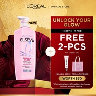 L’Oréal Paris Elseve Glycolic Gloss Extra Gloss Shampoo Our First at-home glossing treatment 3%, 280