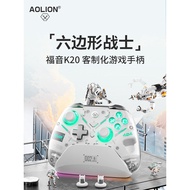 AOLION AOLION Gospel K20 Gamepad PC Computer Version Steam Suitable for Switch2 Double Mobile Phone 