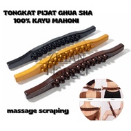 Ghua Sha Premium Quality Wooden Massage Stick - 100% Natural Wood
